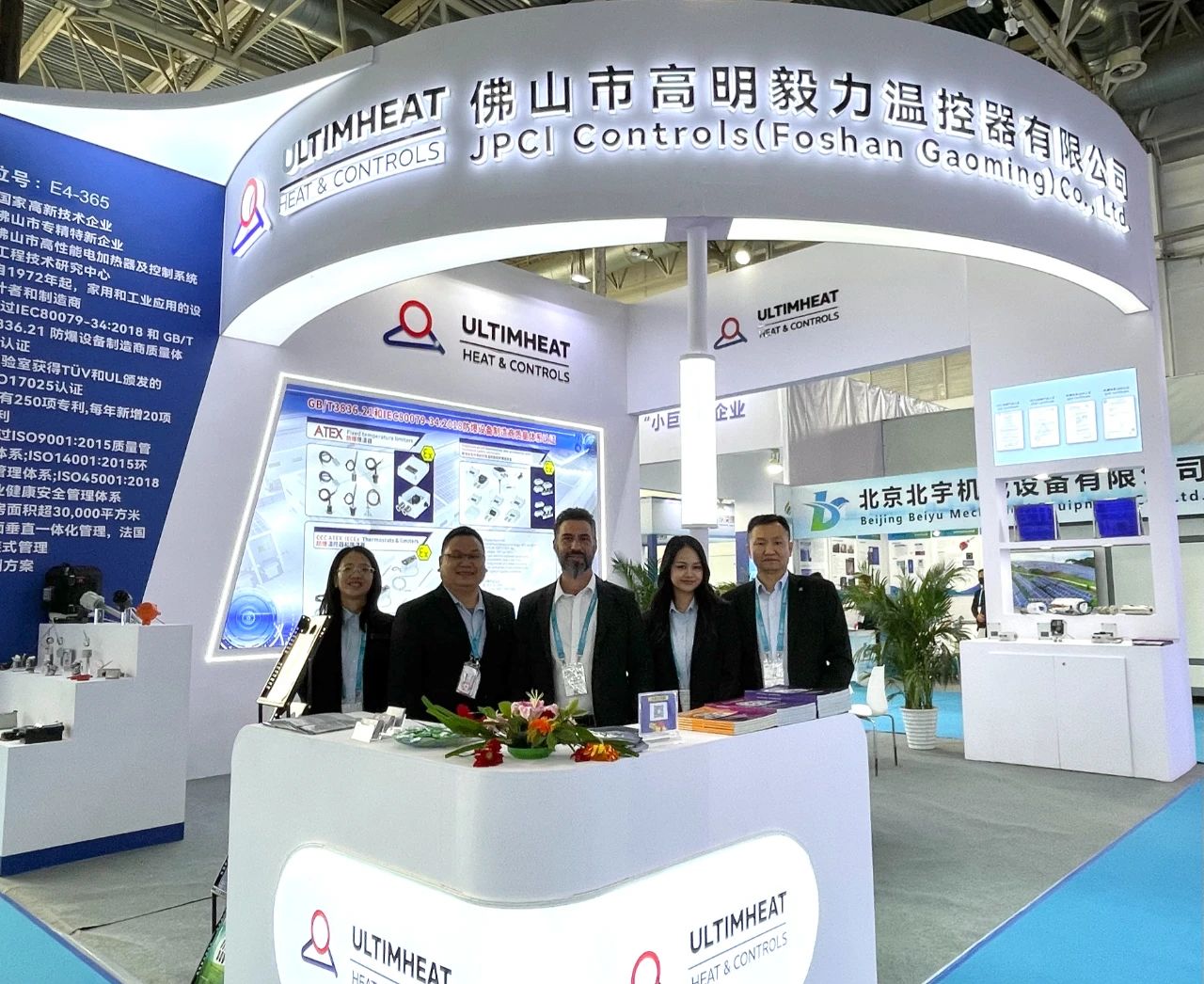 China Petroleum Exhibition | Highly regarded 3C certified explosion-proof the...